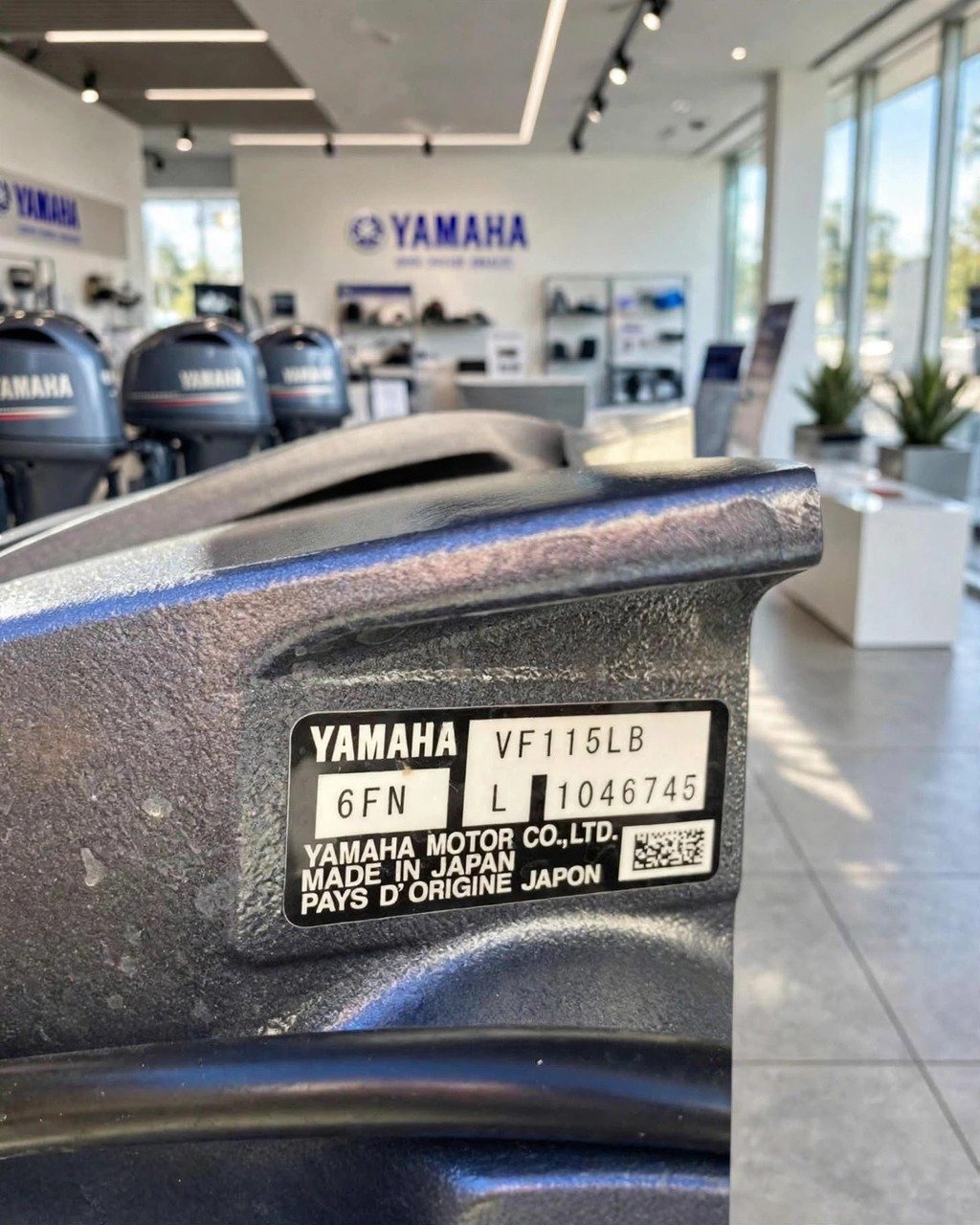 2025 Yamaha VF115LB VMAX SHO 115HP outboard motor, actual photos — view 2